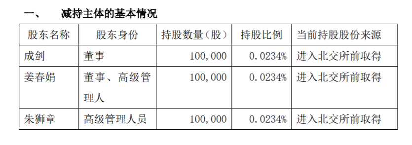 耀世娱乐平台注册登录地址-耀世娱乐官方网站-面膜-补水面膜-美白面膜「梓卉华佗」