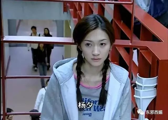 2003年一部《别了温哥华》,李小冉演的杨夕成了许多观众最爱的角色