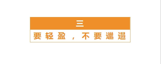 苏教版八年级上册音乐电子课本洋气没精致唐都会艺看着洋气优雅