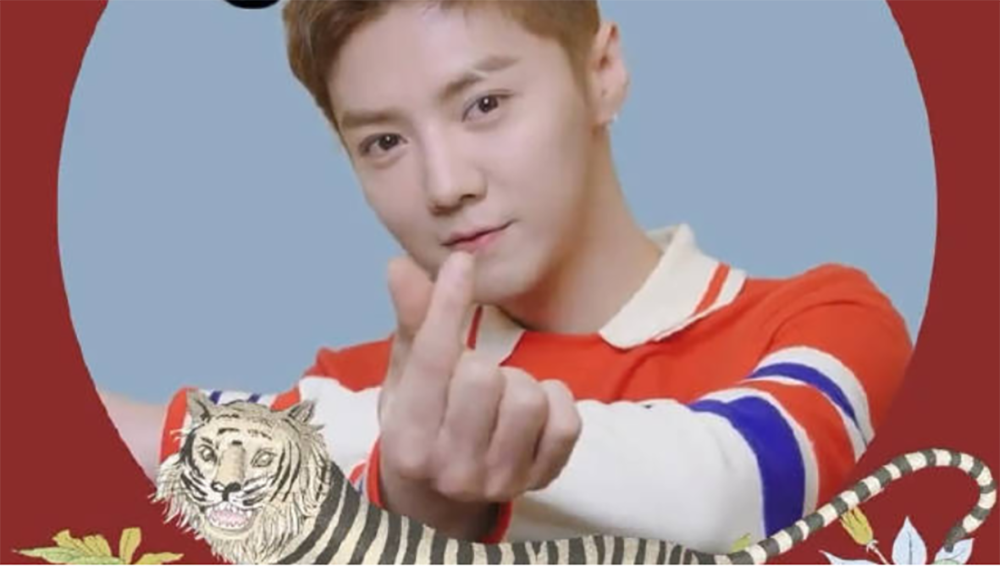 关晓彤化妆间自制mv,鹿晗新年比心wink大片发布,两人好同步!_腾讯新闻