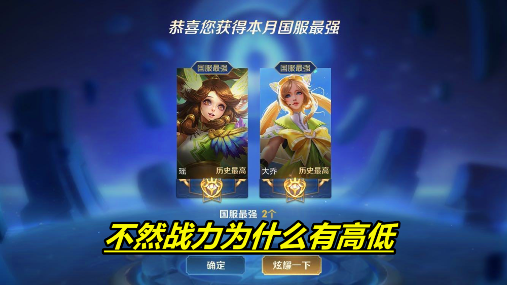 Uzi沒(méi)有上場(chǎng)的這支BLG，終結(jié)了LPL榜首隊(duì)的連勝英文流行歌曲
