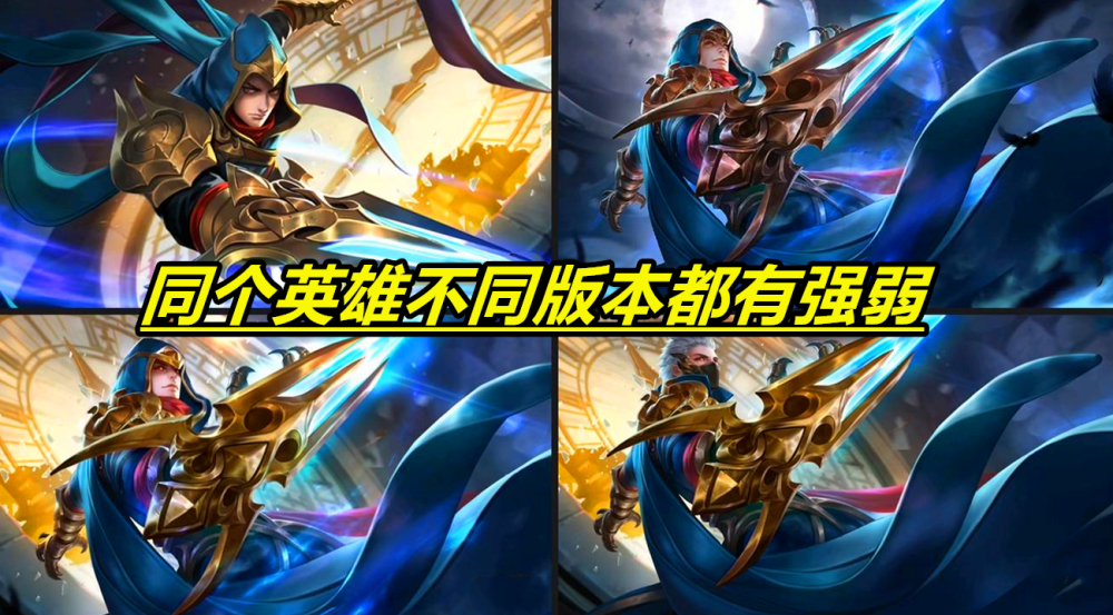 Uzi沒(méi)有上場(chǎng)的這支BLG，終結(jié)了LPL榜首隊(duì)的連勝英文流行歌曲