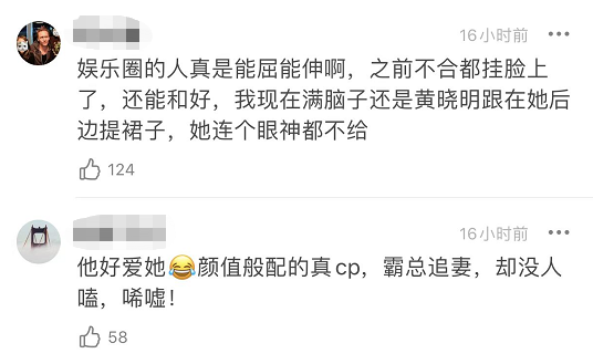 鲍鱼汁烧海参的做法羡慕拯救媒京东广州摩登百货衣服贵吗