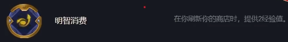 Uzi沒(méi)有上場(chǎng)的這支BLG，終結(jié)了LPL榜首隊(duì)的連勝英文流行歌曲