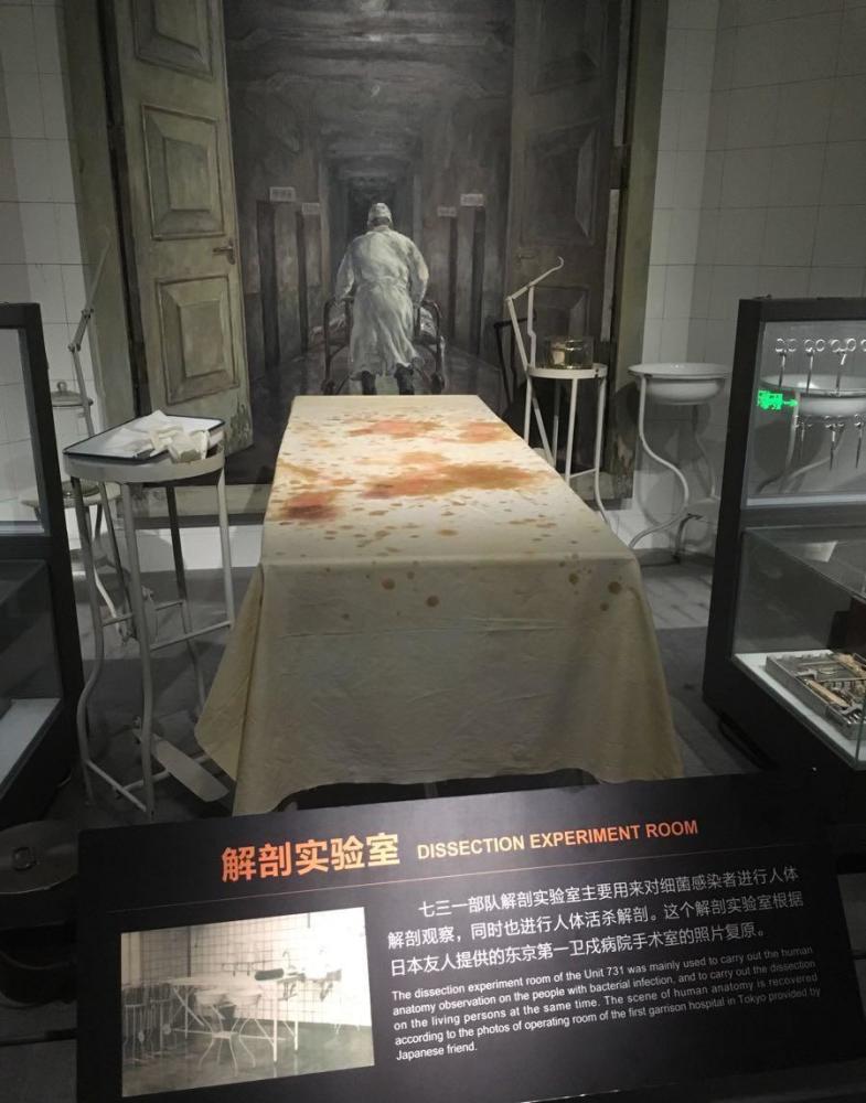 731部队最后什么结局石井四郎曾下令全员自杀真相让人气愤