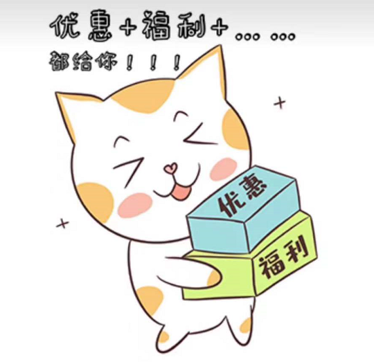 销售朋友圈逼单文案配图184