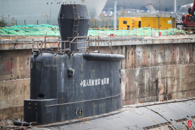 长城191号退役潜艇落户上海黄浦滨江
