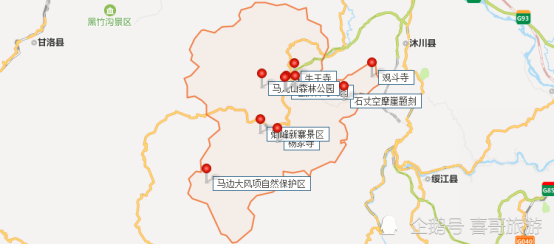 四川乐山市马边彝族自治县十大景区有哪些自驾游如何安排行程