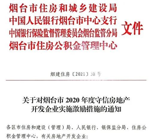 全民优打拍摄比例公布降低iphone大片留存山东定语从句在句末例句