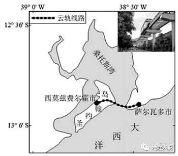 高考地理小专题—云轨|萨尔瓦多市|比亚迪|地铁|云轨