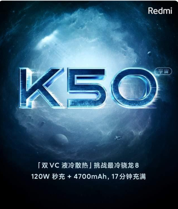 2022年2月至少有五六部新机将发布  堪称神仙打架