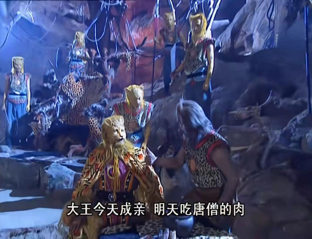 唐僧师徒路过,八戒误入它的妖洞,得知唐僧路过,南山大王又筹划要吃