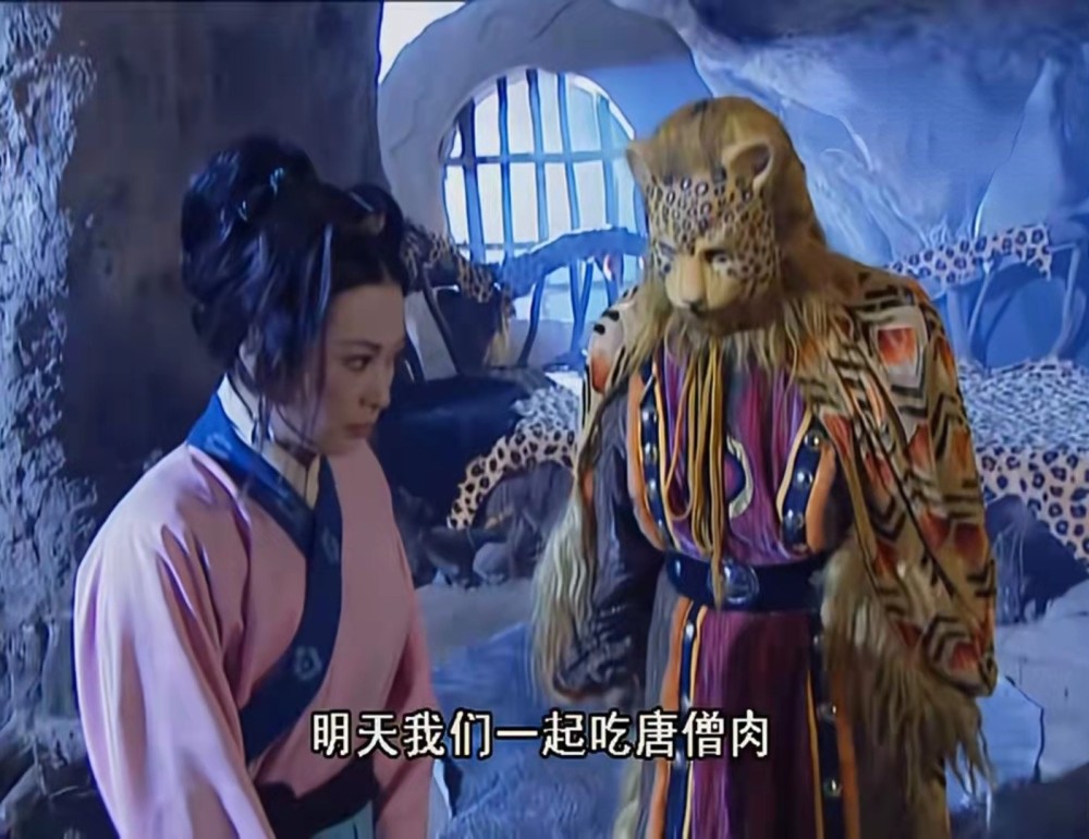 "金钱豹"商标已被注册_腾讯新闻