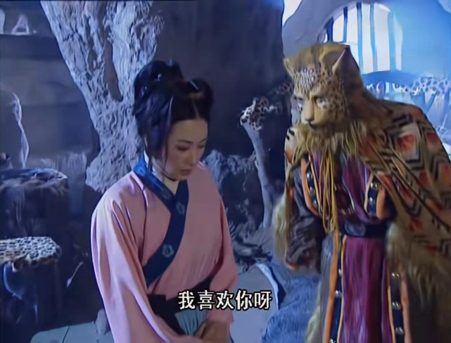 "金钱豹"商标已被注册|金钱豹|南山大王|西游记|唐僧|悟空