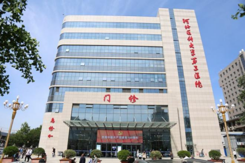 河北医科大学第三医院手术室地滑致人摔伤拒担责