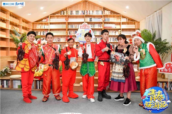 青春环游记3春游家族欢聚杭州体验非遗工艺感受浓浓年味