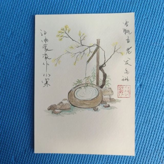 您喜欢哪一张小寒画信作品呢?记得留言告诉我哦!