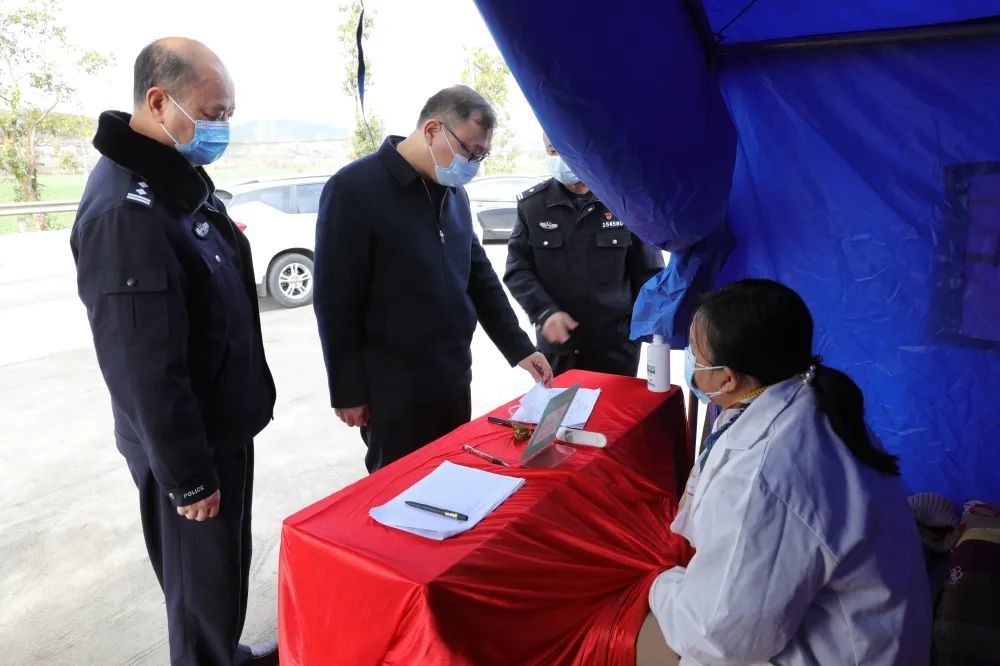 彭永兵深入一线督导检查疫情防控道路交通安全工作