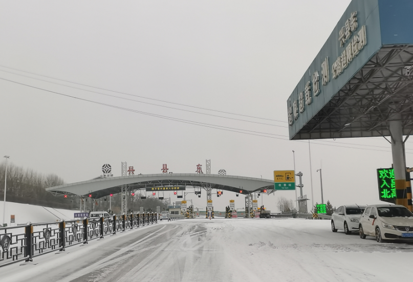 暴雪預警呂梁多條高速封閉涉及臨縣