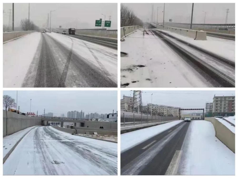 河南启动Ⅳ级应急响应郑州多条高速封闭