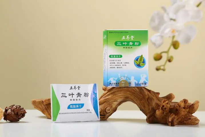 为什么生活习惯良好也会患上肺结节冻干三叶青粉