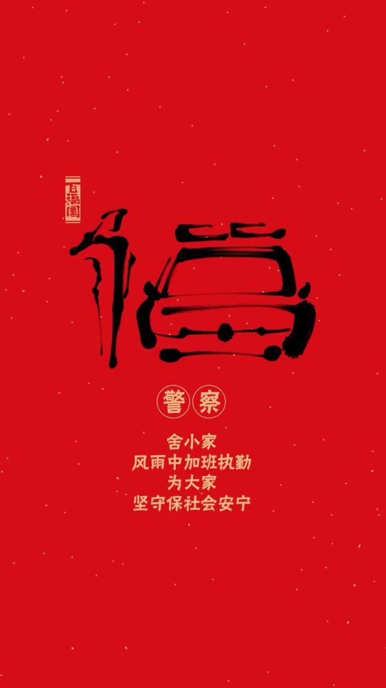 惠百福生物科技(百德福生物科技有限公司官网)