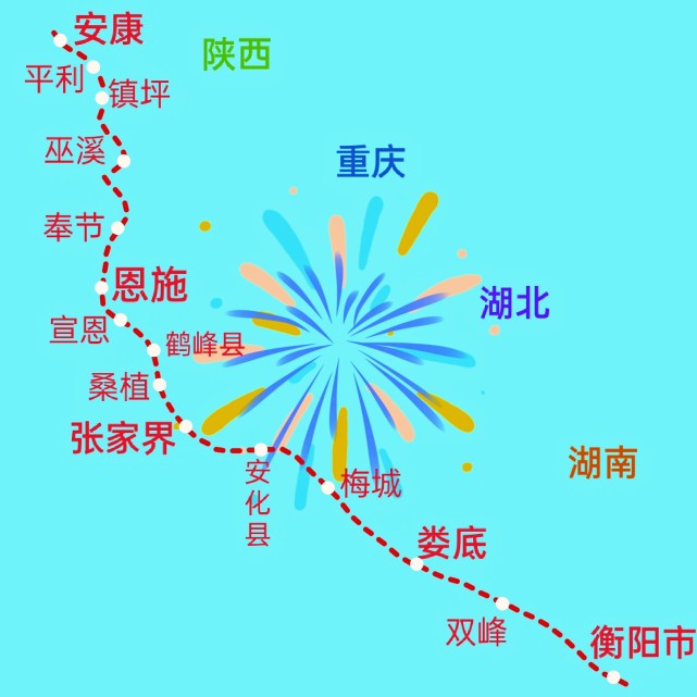 規劃中910公里的安張衡鐵路是一條經陝西重慶至湖南省的快鐵