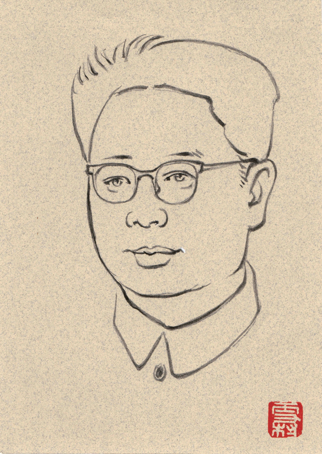 作家画笔下的文学名家一