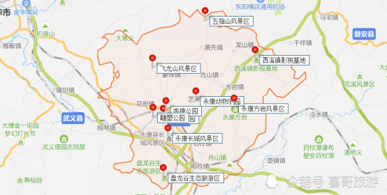 浙江金华永康市十大景区有哪些自驾游如何安排行程