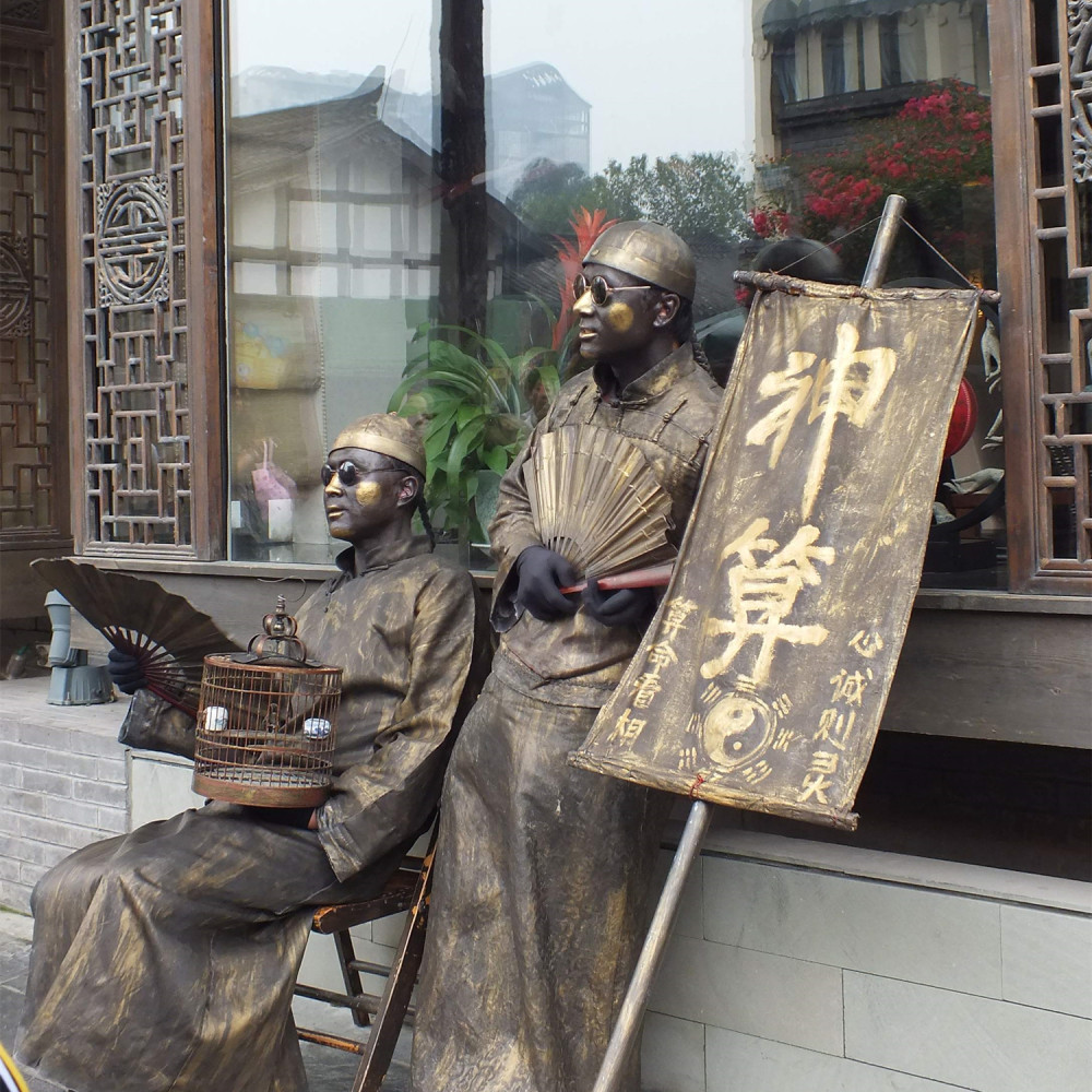 算命先生连你叫啥都不清楚为什么知道你的生活状态看完不上当