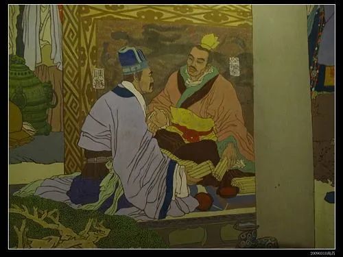 然而陈蕃到任后仅仅拜访了他一次,他便为陈蕃的才学所折服,很快就出来