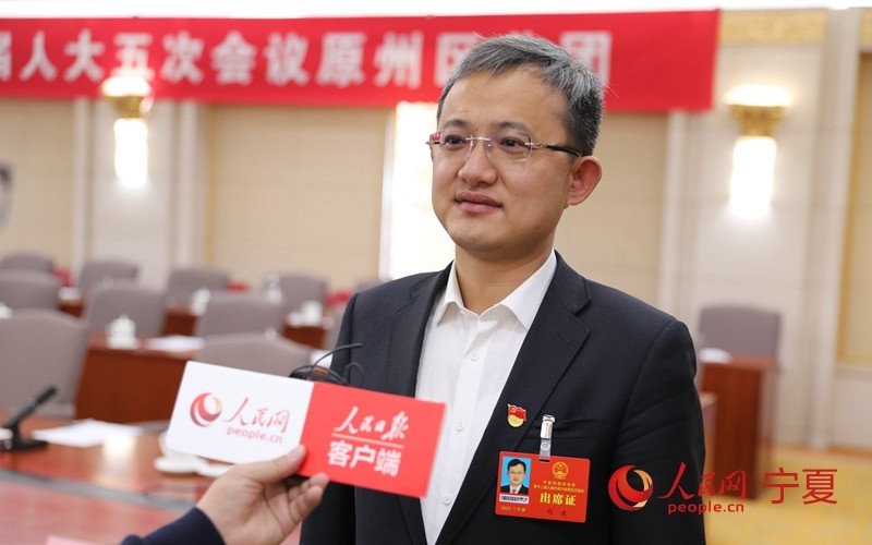 人大代表马波:扭住产业兴旺"牛鼻子"推动原州区一二三产融合发展_腾讯