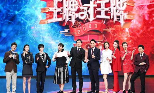 王牌对王牌第八季播出了吗|《王牌对王牌8》播出时间 王牌对王牌第8季