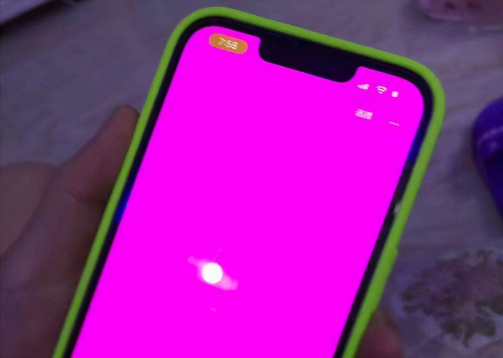 Iphone13 Pink Screen Has Been Saved Apple Pushes Ios 15 3rc In The Early Hours Of The Morning Laitimes