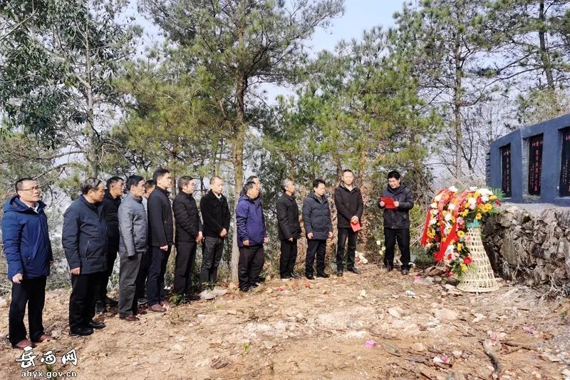 寻亲75载岳西这名英烈终魂归故里碑上有名