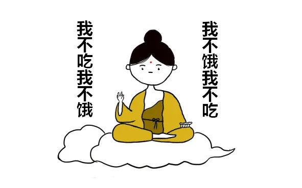 2022年新年到暴富变美还要瘦