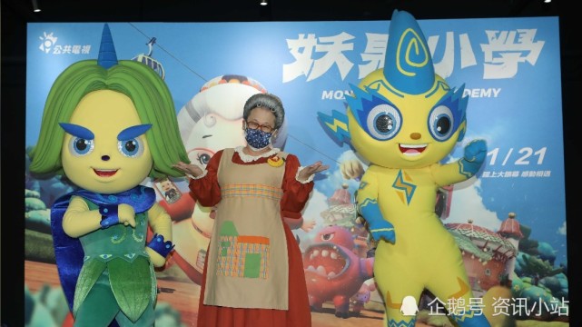 白家绮看水果奶奶度过少女时期吴东谚9岁就入坑