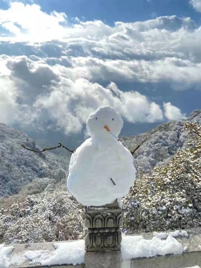 鸡足山雪景图图片