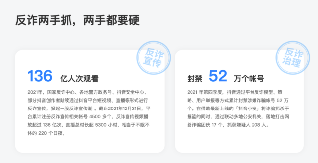 抖音粉丝涨到1000怎么赚钱_抖音1元1000粉一定刷粉_抖音涨粉丝1元1000网站