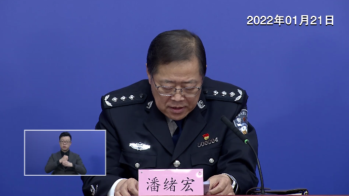 国台办：两岸春节包机已启动共有306航班军参谋长赵鹏章