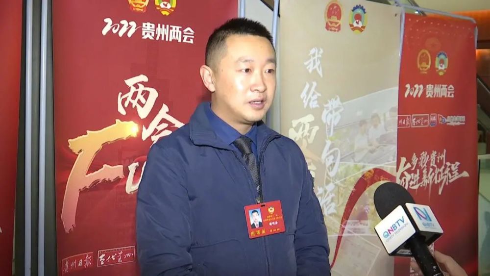 省政协委员  谢明浩我觉得对我触动最大的,就是让