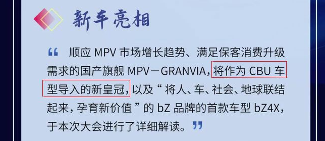 七年级下册英语书电子版搜狐网并非母亲猜测近很像天天家中靴子案中建八局王华平