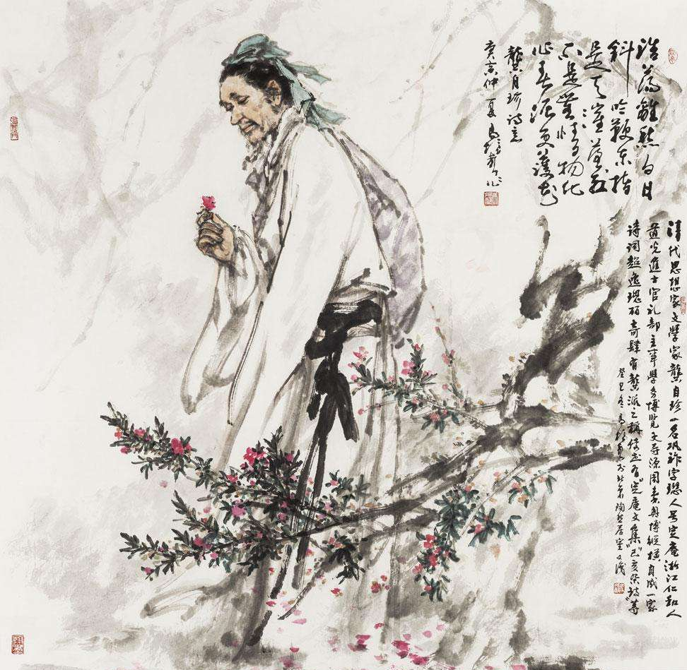 龚自珍最终化作自己诗中的样子