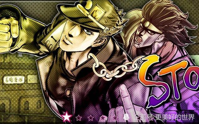 jojo的奇妙冒险乔家三大战神空条承太郎竟然不是最强的