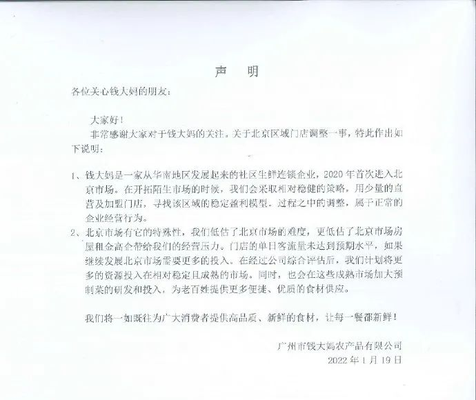 蓝冠_蓝冠注册_核仪表_核仪表设备_核仪表公司