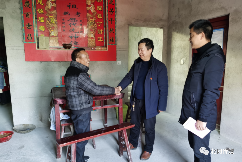 隆回金石桥20户困难群众获慰问金11000元