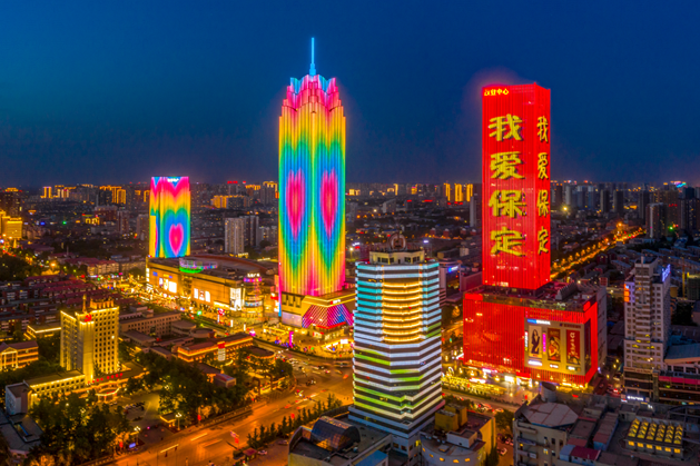 保定夜景 广场图片