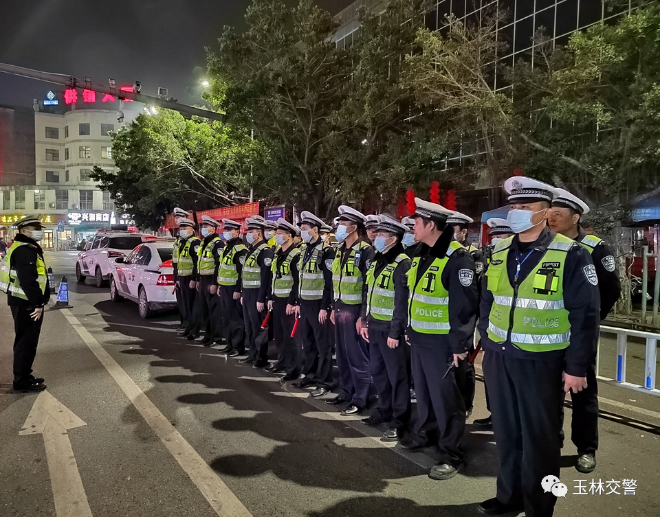 一夜间玉林查获20起,抓了20人!年底了,这件事要注意