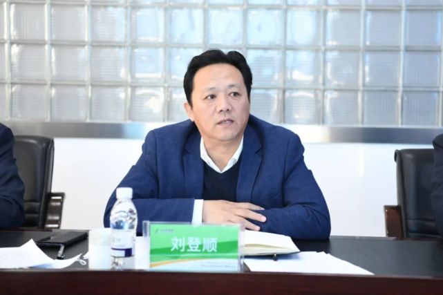 勤得利农场有限公司召开党委领导班子2021年度党史学习教育专题民主