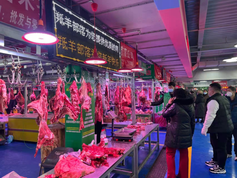 乌鲁木齐市天山区最大的牛羊肉批发配送中心试营业